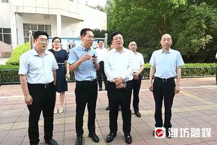 雷竞技app官方版苹果下载截图3